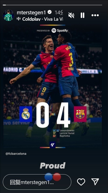 特爾施特根曬巴薩4-0皇馬比分海報:令人自豪????